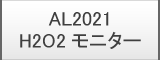 AL2021 H2O2j^[