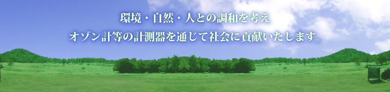 _CbN